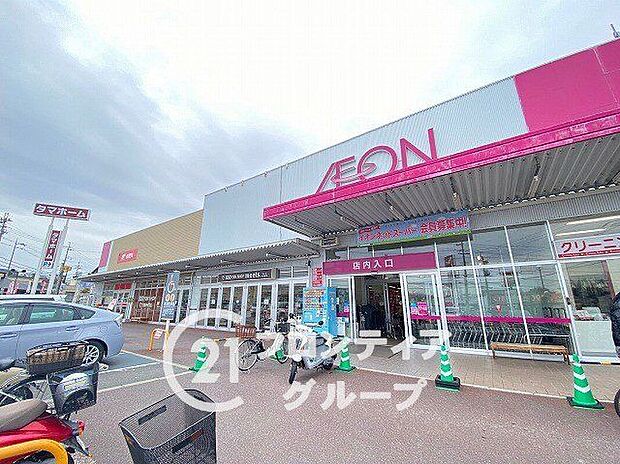 イオンいかるが店(約1,520m)