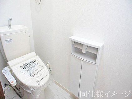 同仕様画像　（その他内観）