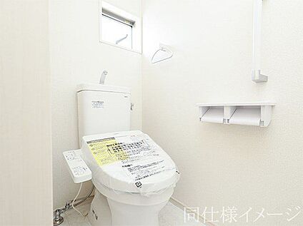同仕様画像　（その他内観）