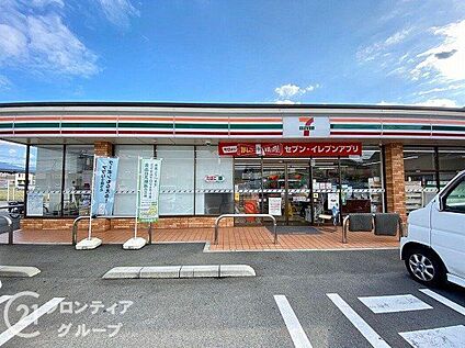 セブンイレブン橿原新口町店 510m