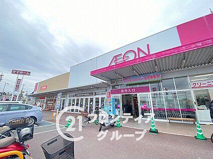 イオンいかるが店 1350m