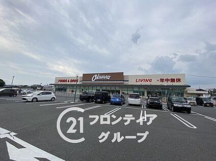 オークワ天理南店 1430m