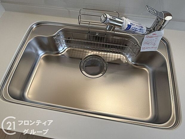 【その他設備】物件の状況等も是非現地でご確認くださいませ