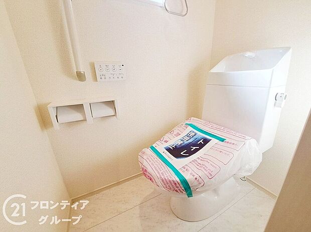 【その他設備】手を触れないので清潔・快適です。少ない水でもしっかりと洗浄!汚れてもサッとひと拭きお手入れカンタン!