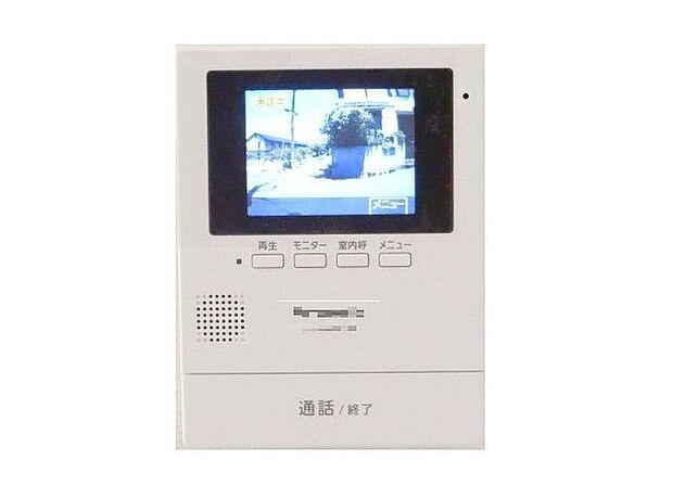 【その他設備】\同仕様写真/手放し通話ができます。映像と音声で玄関先の様子をチェックできます