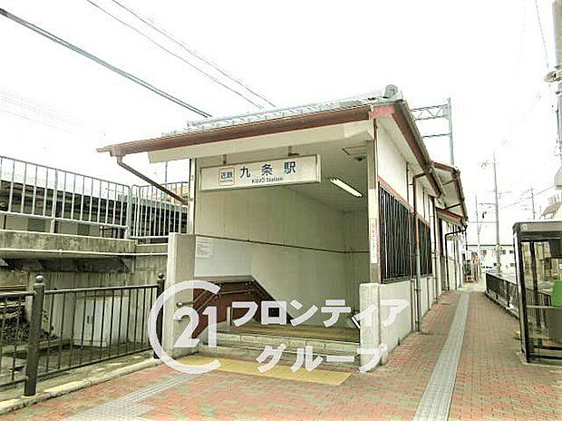 九条駅(近鉄 橿原線)(約740m)