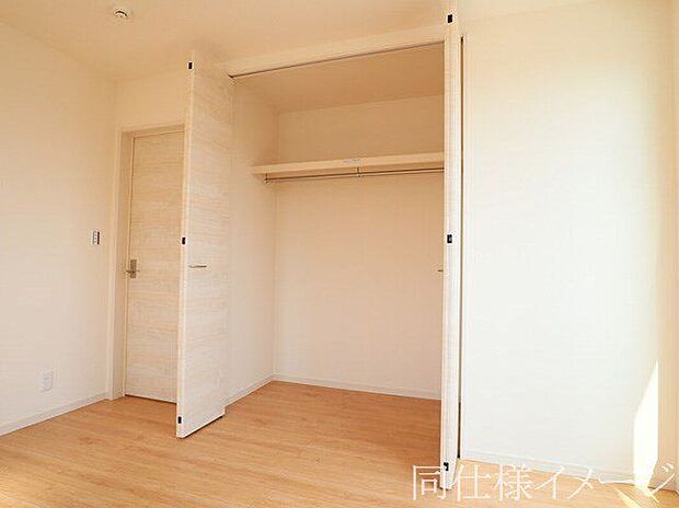 【同仕様画像　（その他内観）】＼同仕様写真／各室に収納スペ―スがありますのでお部屋スッキリ片付きますね