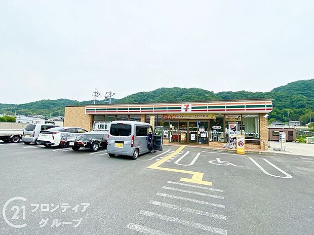 セブンイレブン平群平等寺店（約1,820m）