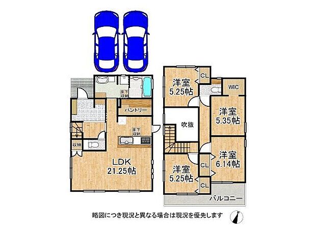 【3LDK】-