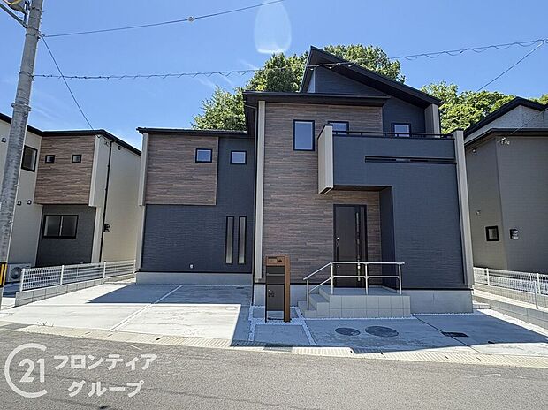 【外観】【2号棟】現地外観写真\資金計画のお悩みお任せください!/最新FPシステムを使った資金計画のシミュレーションや専属のファイナンシャルプランナーがお金回りの整理をお手伝いします!住宅ローンもお任せ♪