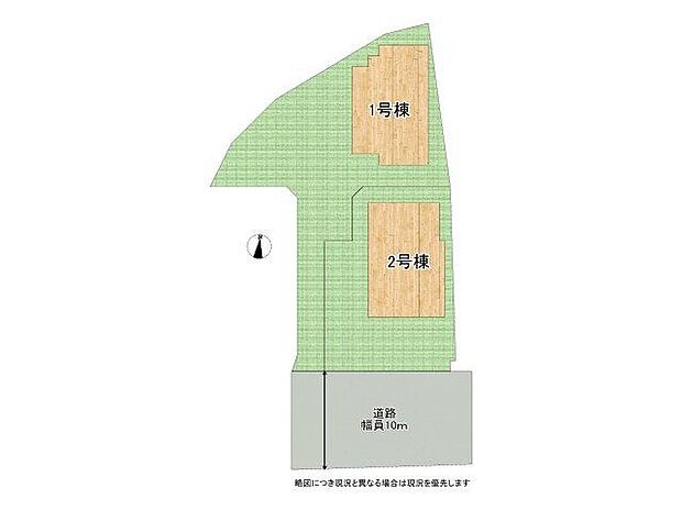 【全体区画図】全2区画、好評分譲中！