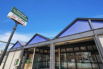 【積水ハウス】コモンステージ金剛 その他