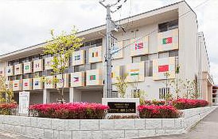 はつがの国際こども園 現地から320m～560m。(徒歩4分～7分。)