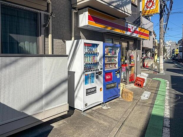 ヤマザキショップ(Yショップ) 中野本町東屋酒店（約170m）