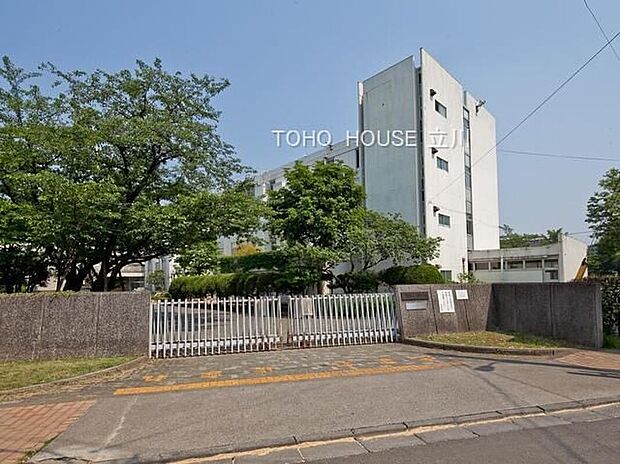 多摩市立多摩中学校(約1,400m)