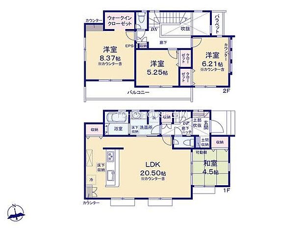 5280万円、4LDK、土地面積189.71m2、建物面積107.79m2 こちらの間取り図で、お部屋の配置や動線をイメージできます。広さやレイアウトを参考に、生活シーンを思い描いてください。