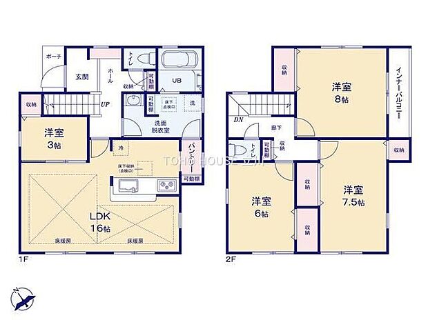 【4LDK】-