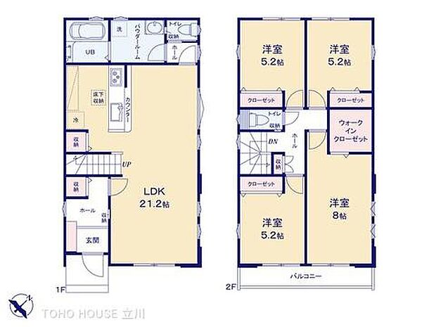 (2号棟)、価格5599万円、4LDK、土地面積135.51m2、建物面積108.47m2