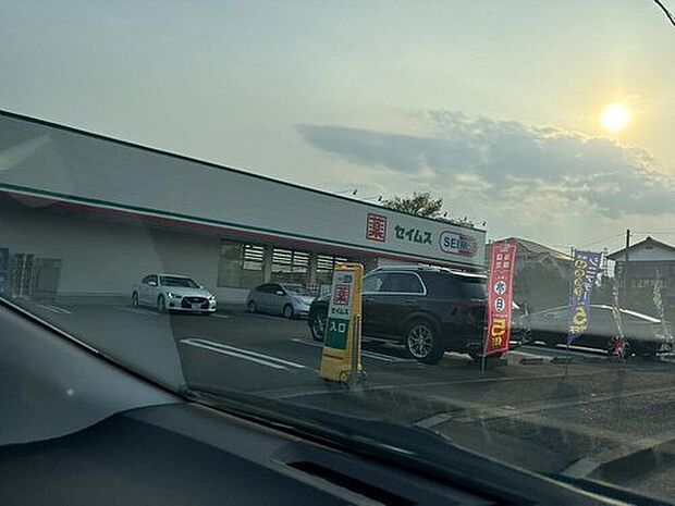 ドラッグセイムス国分寺並木店（約600m）