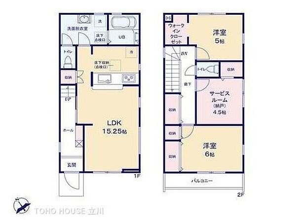 【2LDK+S（納戸）】家族の絆を育む、ゆとりの2階建て間取り図です。15.25帖のLDKは対面キッチンで会話も弾み、各居室に収納も豊富で快適な暮らしをサポートします。