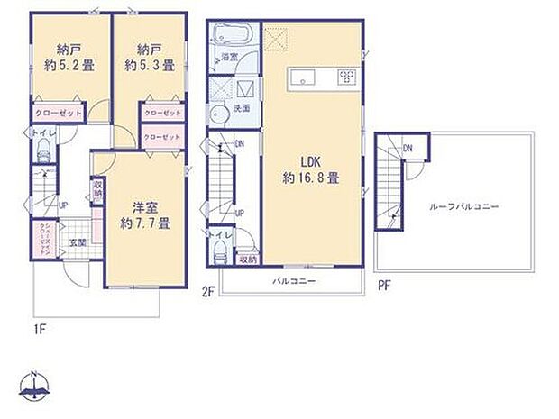 4980万円、3LDK、土地面積100.78m2、建物面積91.9m2