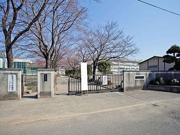 あきる野市立西中学校（約920m）