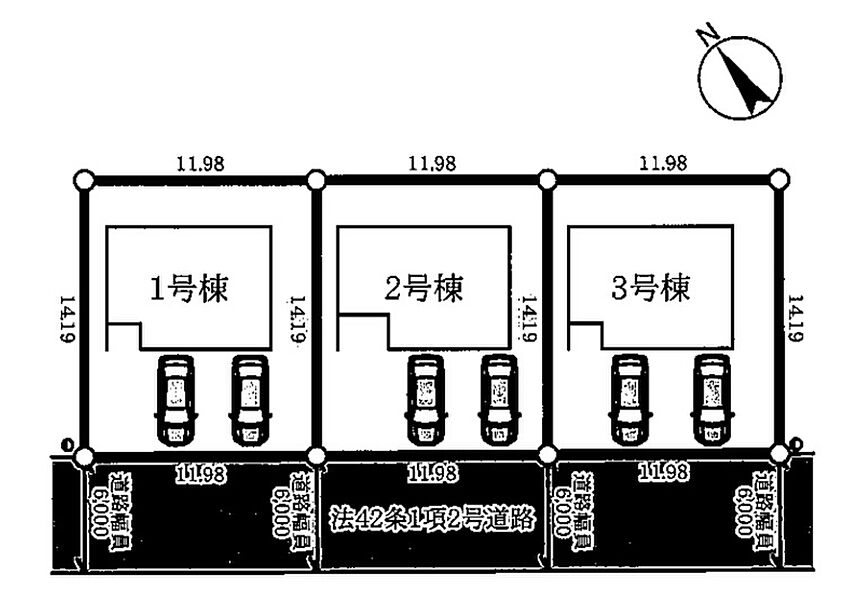 交通図