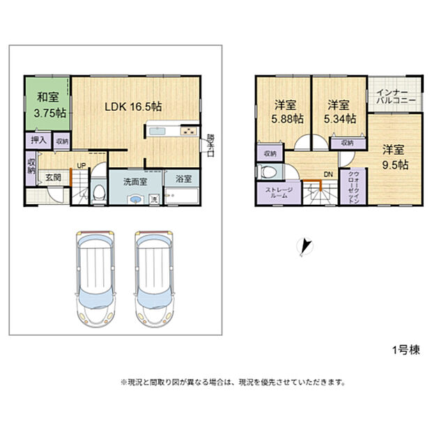 1号棟間取り
全室南向き！日当たり良好で収納たっぷり！
