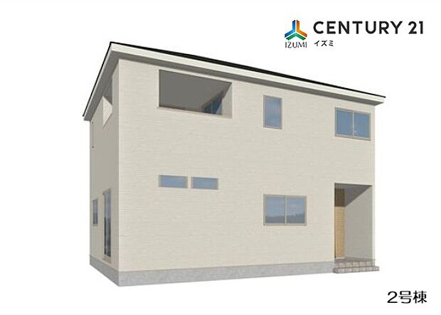 2号棟完成予想図
パースはイメージです