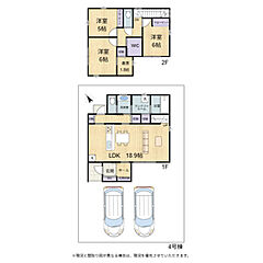＼＼河瀬駅まで徒歩約9分／／グッドライフタウン南川瀬　3.4号棟 その他