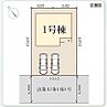 滋賀県長浜市平方町1229：物件画像