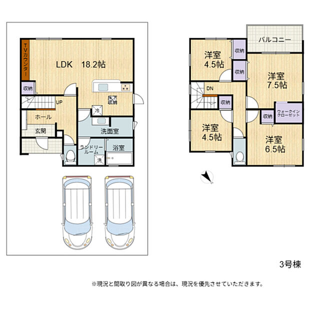 3号棟間取り