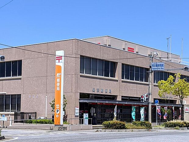 長浜郵便局