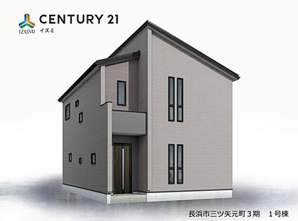 1号棟完成予想図