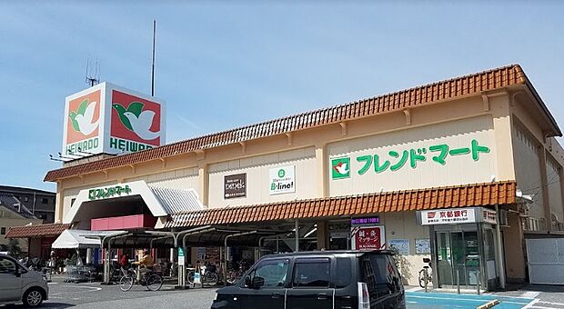 フレンドマート大藪店