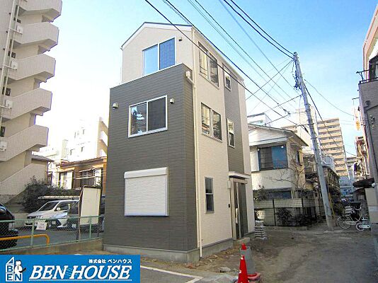 二葉町