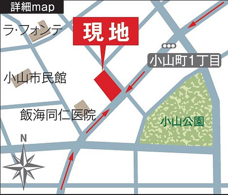案内図