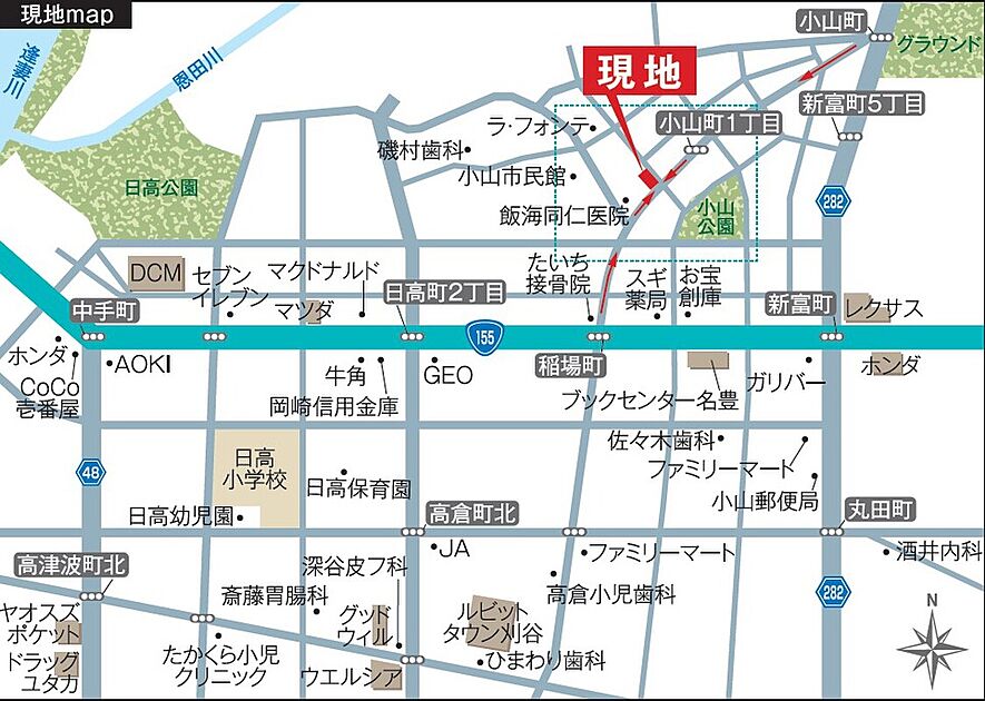 交通図