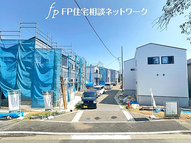 心踊る日常と守られている安心感　どのライフステージでも快適に暮らすことができる場所です。