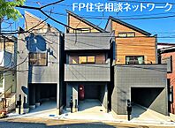 神奈川県横浜市港北区日吉４丁目：物件画像