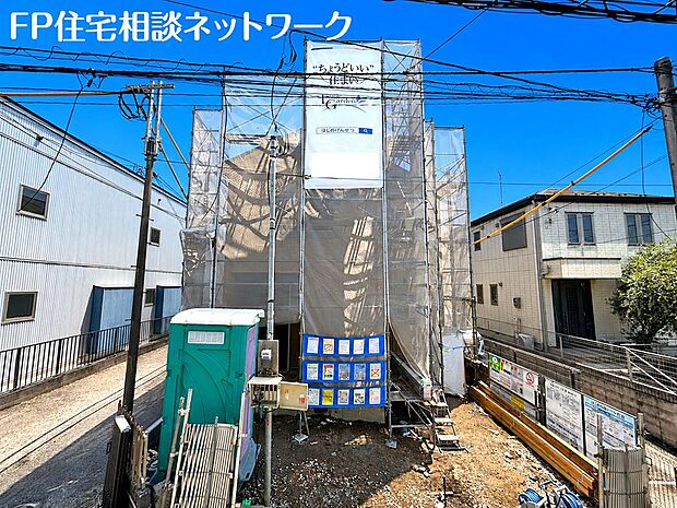 心踊る日常と守られている安心感 どのライフステージでも快適に暮らすことができる場所です。
