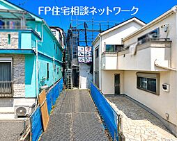 JR京浜東北・根岸線「新子安」駅 徒歩18分