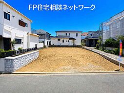 東急田園都市線「あざみ野」駅 徒歩9分