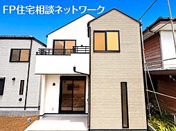 相鉄本線「鶴ケ峰」駅 徒歩20分