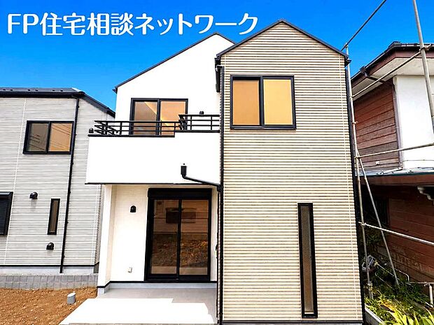 心踊る日常と守られている安心感　どのライフステージでも快適に暮らすことができる住空間です。