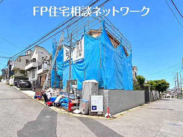 心踊る日常と守られている安心感 どのライフステージでも快適に暮らすことができる場所です。