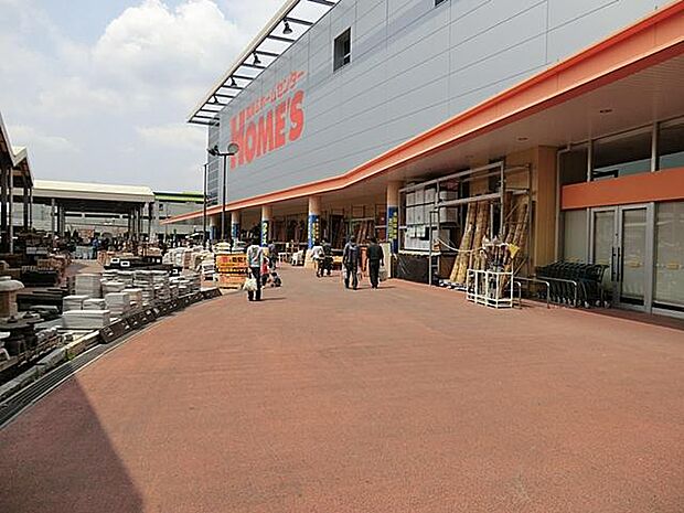 ホームズ新山下店ホームセンター(約1,700m・徒歩22分)