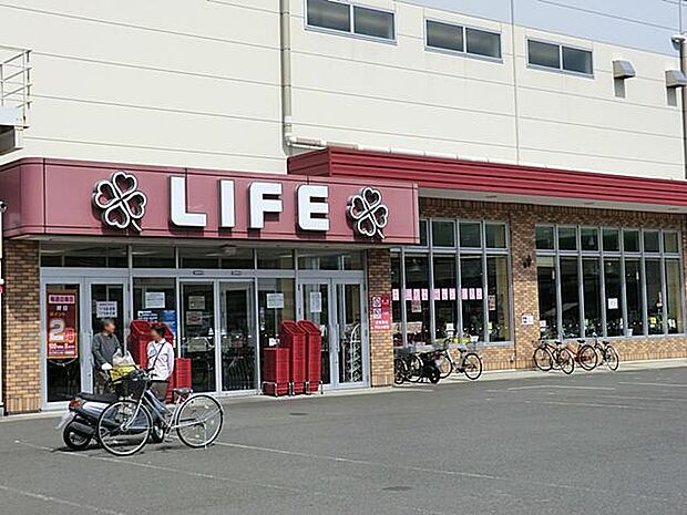 ライフコーポレーション鎌倉大船モール店（約1,000m・徒歩13分）