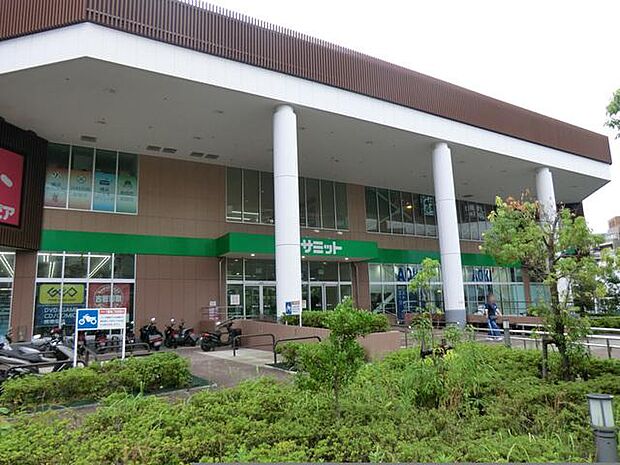 サミットストア横浜岡野店(約1,400m)