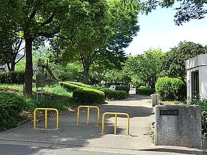 西が岡公園 650m(9分)
